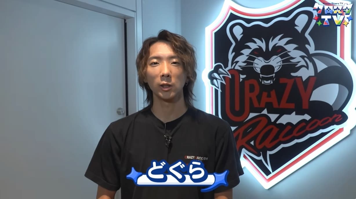 プロ格闘ゲーマーどぐら、TCG『Xross Stars』に新カードとして収録決定