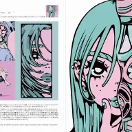 『ILLUSTRATION 2026』掲載のNahさんの作品