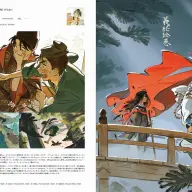 『ILLUSTRATION 2026』掲載の鳥海ひかりさんの作品