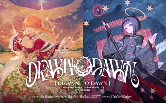 ホロライブEN小鳥遊キアラ、一伊那尓栖がロサンゼルスでライブ開催