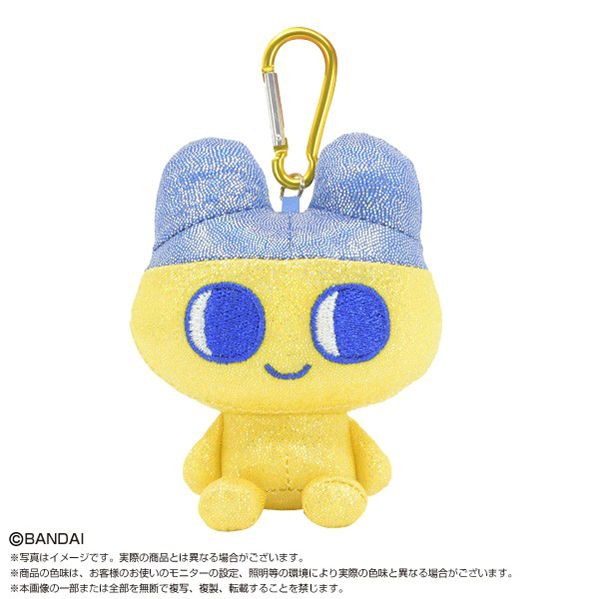 大たまごっち限定 30 周年マスコット まめっち