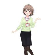 9月に退職した春先のどかさん