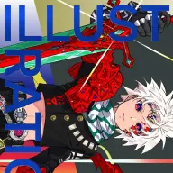 『ILLUSTRATION 2026』特別版