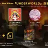 『UNDERWORLD』店舗特典一覧