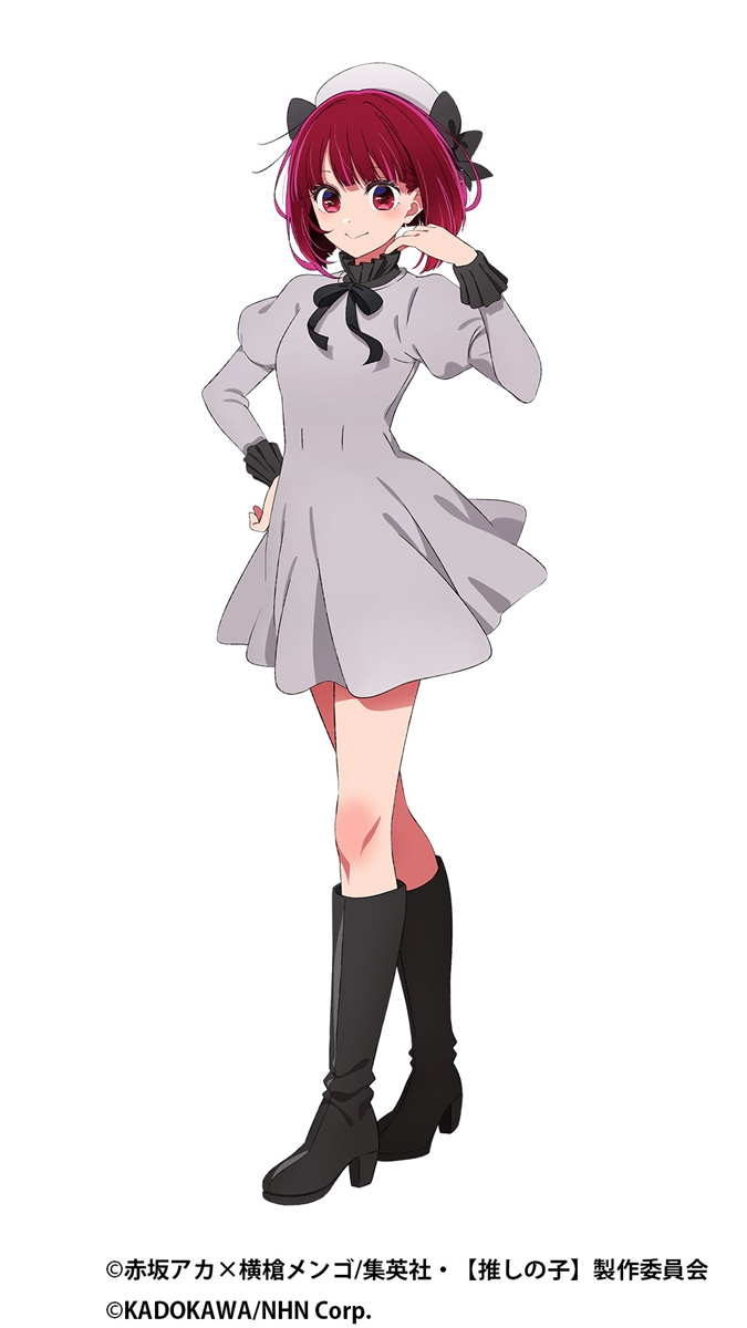 『【推しの子】Puzzle Star』有馬かな