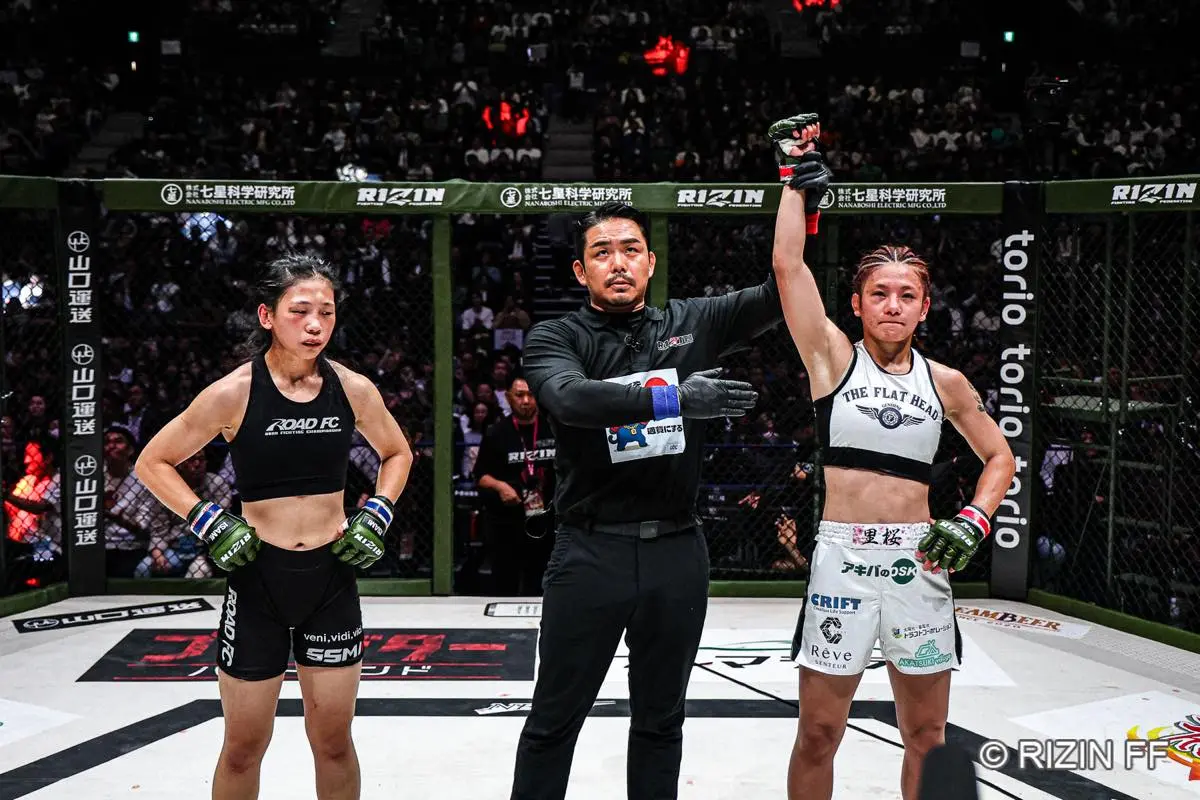 ケイト・ロータス vs. イ・ボミ3