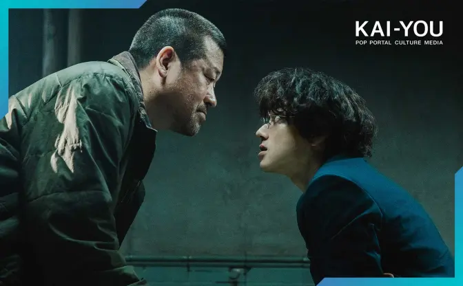 犯人と取調室で頭脳戦って本当にある？──映画『爆弾』を観た元刑事に聞いてみた