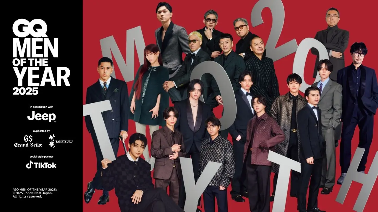 timelesz、吉沢亮、RIP SLYMEらが「GQ MEN OF THE YEAR 2025」を受賞