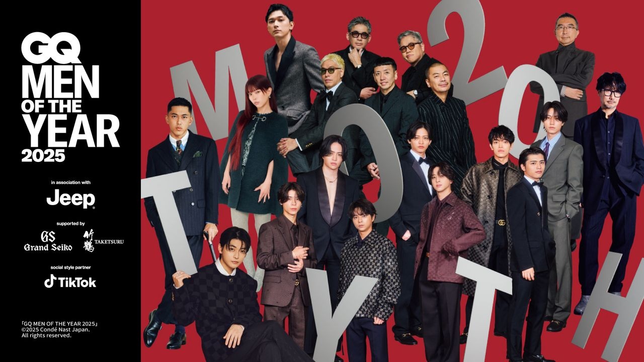 timelesz、吉沢亮、RIP SLYMEらが「GQ MEN OF THE YEAR 2025」を受賞