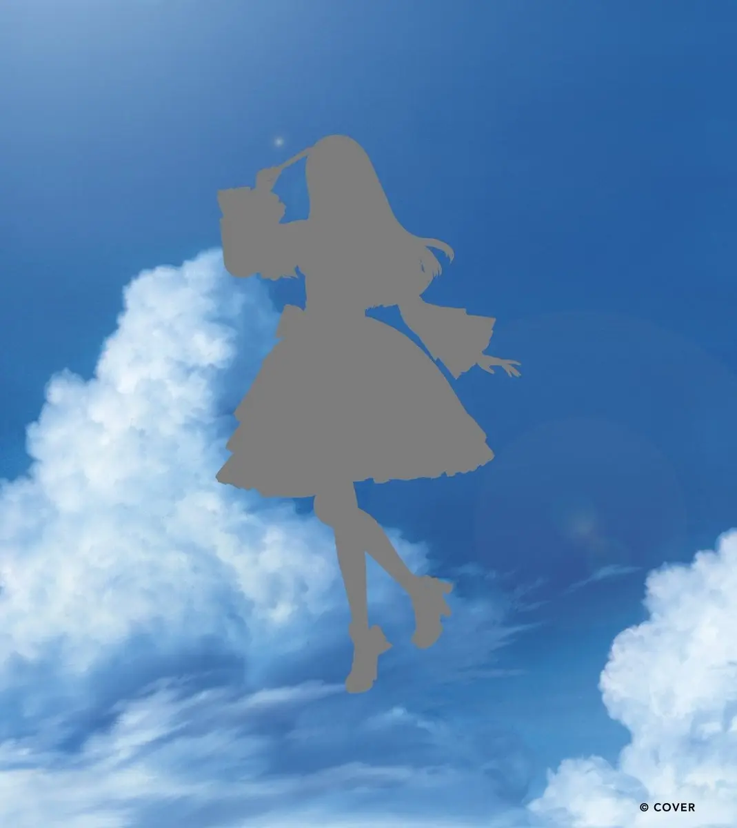 儒烏風亭らでん、細田守『時をかける少女』とコラボか　金曜ロードショーが謎のポスト