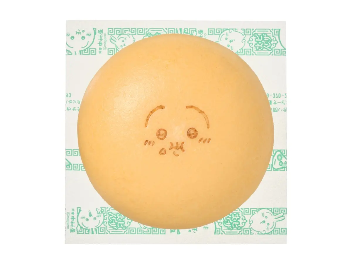 うさぎのピザまん