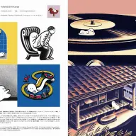 『ILLUSTRATION 2026』掲載のはまぎしかなえさんの作品