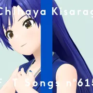 「THE FIRST TAKE」に初登場する如月千早