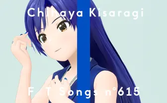 『アイドルマスター』如月千早が「THE FIRST TAKE」に初登場　名曲「約束」を披露