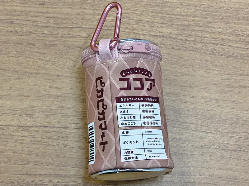 裏面の成分表もキュート！