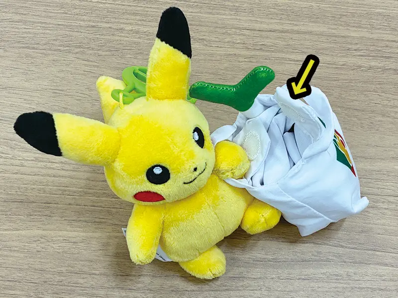 ぬいぐるみエコバッグ ピカピカマート ピカチュウ（税込3,300円）