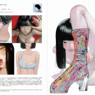 『ILLUSTRATION 2026』掲載の國安ゆうきさんの作品