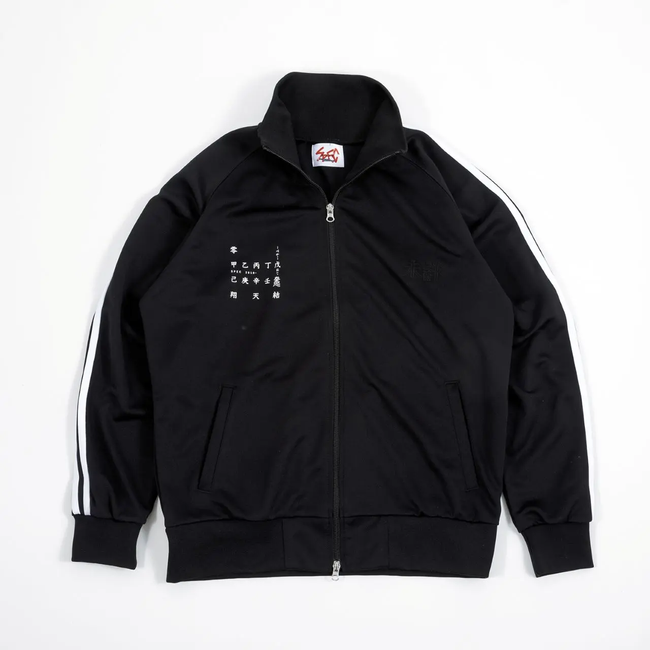 ジャージ（M、L）／各7,700円（税込）