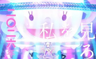 『NEEDY GIRL OVERDOSE』TVアニメ化　原作者にゃるらはプロモーションに関与せず