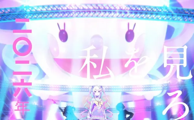 『NEEDY GIRL OVERDOSE』TVアニメ化　原作者にゃるらはプロモーションに関与せず