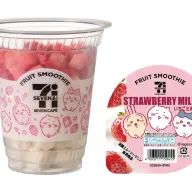 いちごミルクスムージー