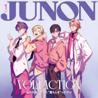 『JUNON』の表紙を飾るVOLTACTION／画像は<a href="https://x.com/JUNON_jp/status/1987807453753311445" target="_blank">JUNON編集部公式X</a>より