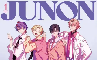 にじさんじVOLTACTIONが『JUNON』特別版の表紙に　ラフなスクールスタイルを披露