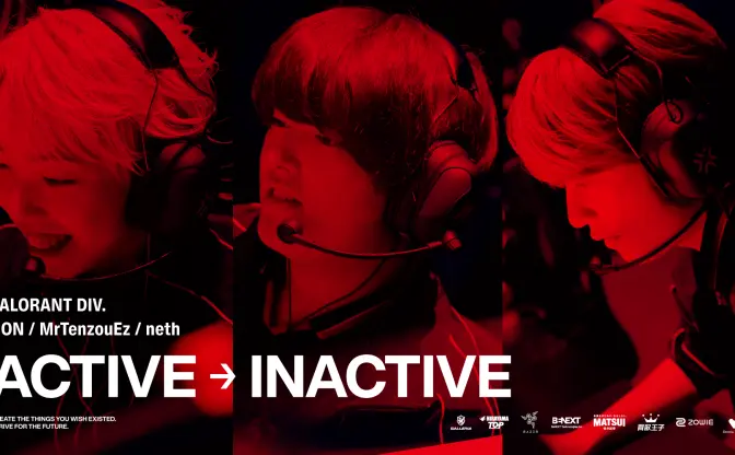 FENNEL『VALORANT』部門が新たな登録選手を発表　GONがチームから離れ、Aaceがリーダーに