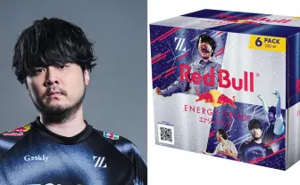 ストリーマーk4sen×レッドブルがコラボ 「The k4sen Con」モデルの6缶パック発売