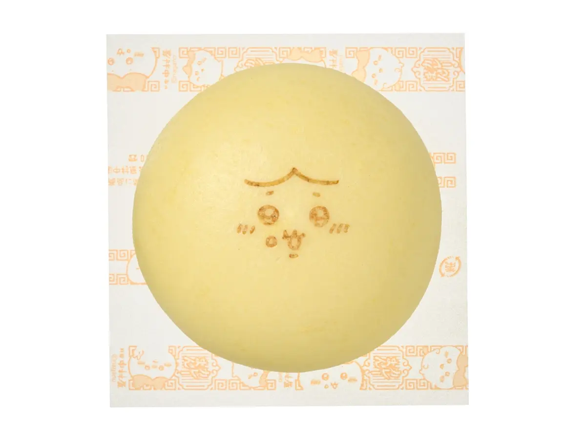 ハチワレのカレーまん