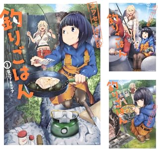 画像4: 漫画『野原ひろし 昼メシの流儀』最安33円！ 双葉社Kindleセール開催