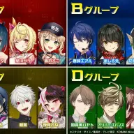 「にじさんじ遊戯王マスターデュエル祭2025」大会参加にじさんじライバー