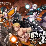 ドズル社結成5周年記念イベント「時を駆けるドズル社 失われた記憶」