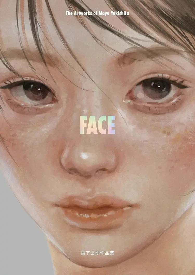 『FACE The Artworks of Mayu Yukisita』書影