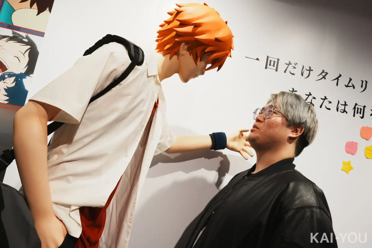 間宮千昭のイケメンオーラを浴び、挙動不審になる筆者