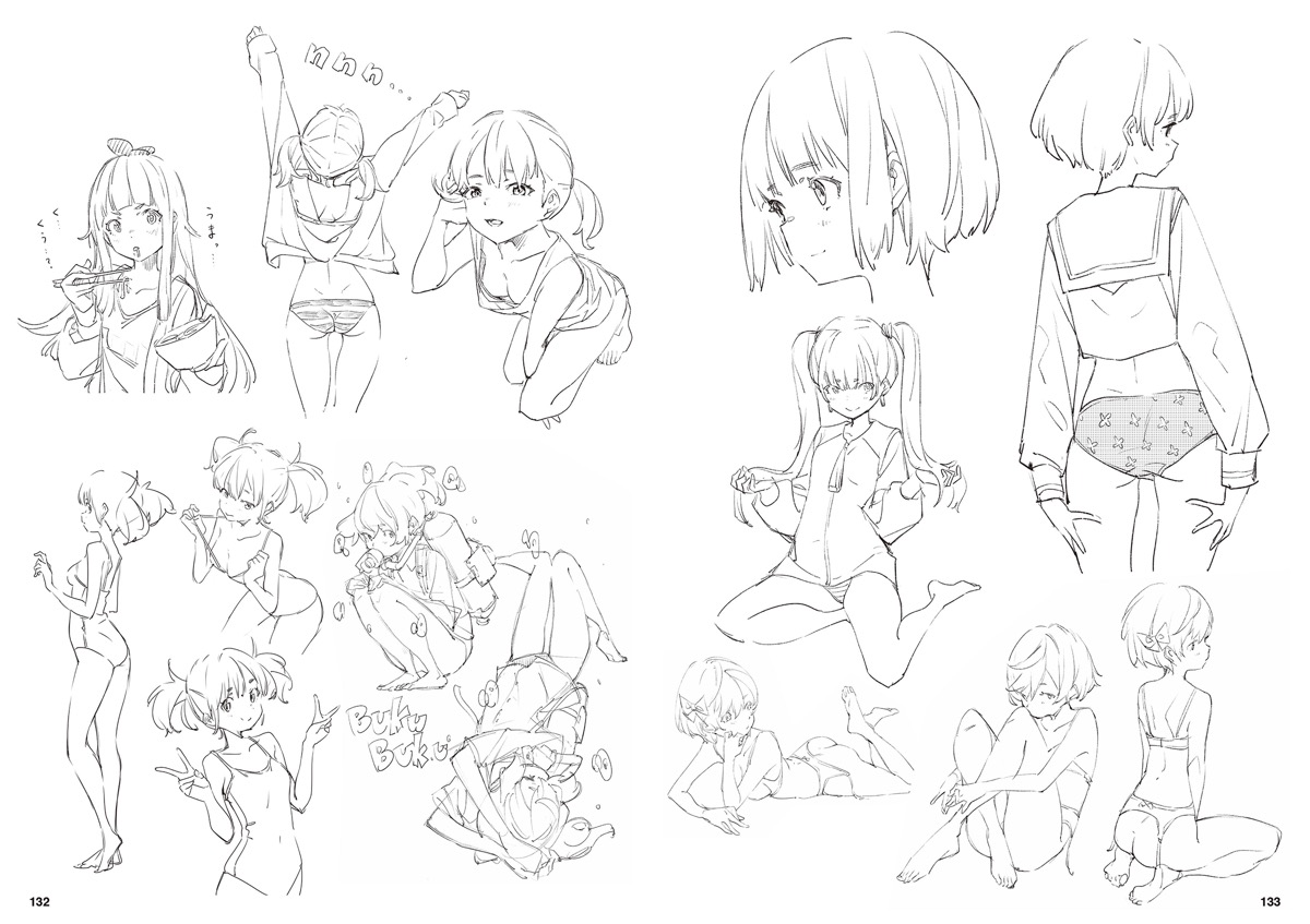 『CITRUS2 popman3580 アートワークス＆スケッチ』収録内容6