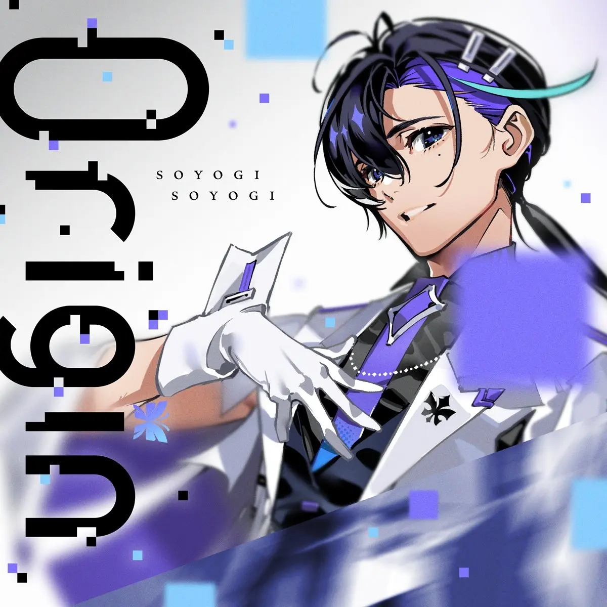 梶裕貴の音声AI「梵そよぎ」がアルバムをリリース　澤野弘之、田淵智也ら参加