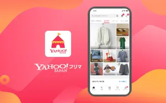「Yahoo!フリマ」新作ゲームソフトの定価以上での販売を1ヶ月間禁止へ