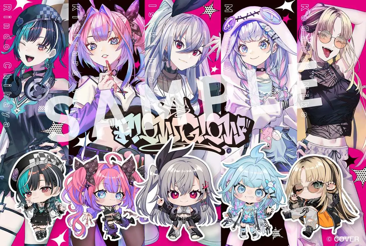 付録のポストカード