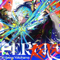 星街すいせいさんの「Hoshimachi Suisei Live “SuperNova: REBOOT”」メインビジュアル