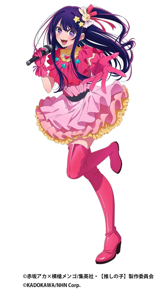 『【推しの子】Puzzle Star』星野アイのカードイラスト