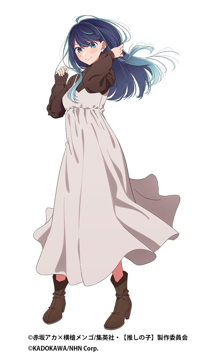 『【推しの子】Puzzle Star』黒川あかね