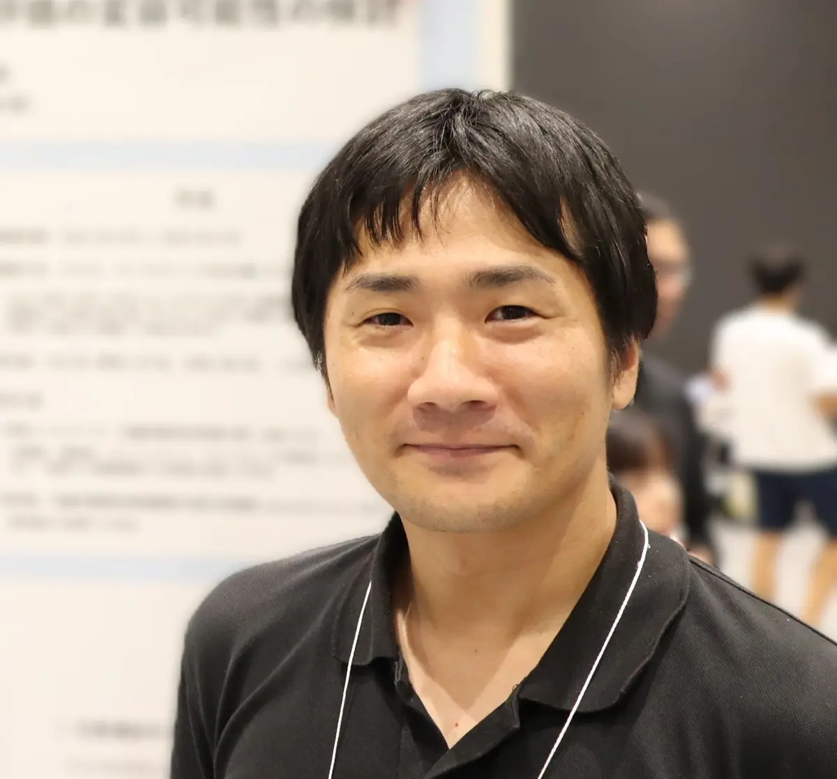 榊原良太准教授