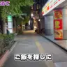 かわいく動くSD頭身きぜつちゃんも見どころのひとつ