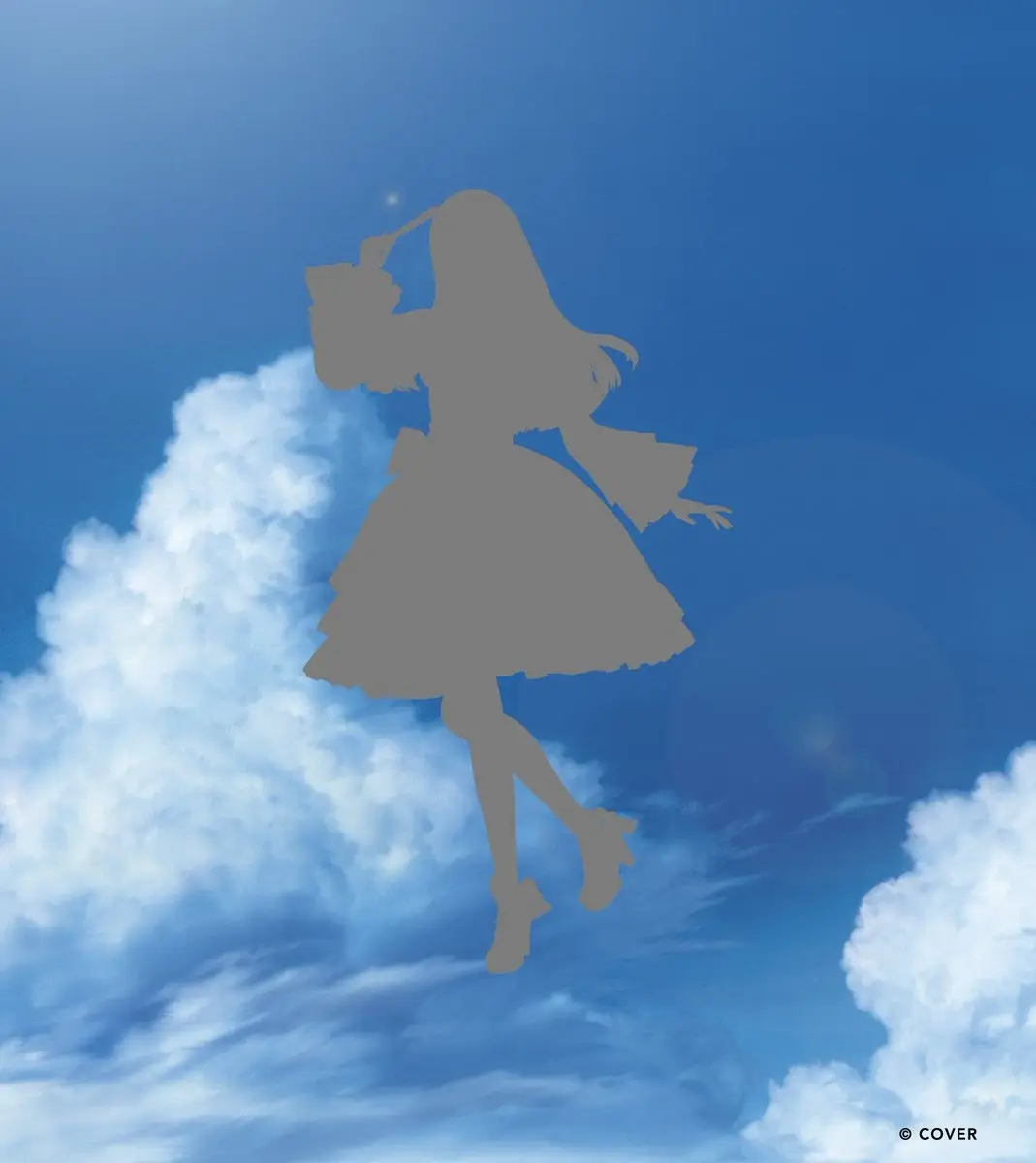 儒烏風亭らでん、細田守『時をかける少女』とコラボか　金曜ロードショーが謎のポスト