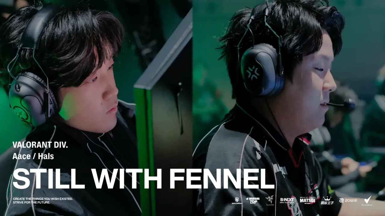 Aace選手、Hals選手