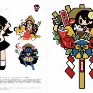 『ILLUSTRATION 2026』掲載の亀山さんの作品