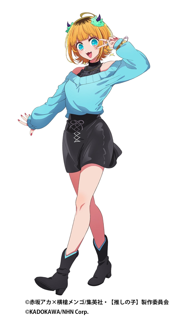 『【推しの子】Puzzle Star』MEMちょ