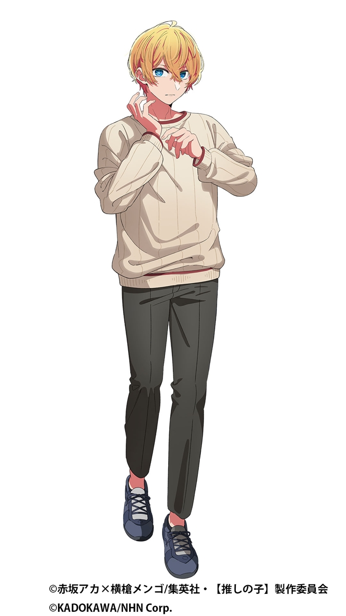 『【推しの子】Puzzle Star』星野アクア