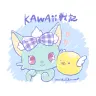 『KAWAii戦記』